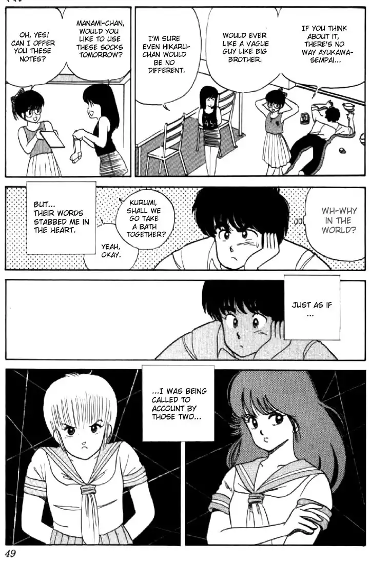 Kimagure Orange Road Chapter 27 18